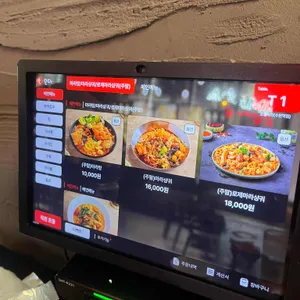 소림마라 리뷰 사진