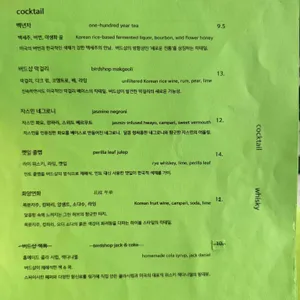 버드샵 리뷰 사진