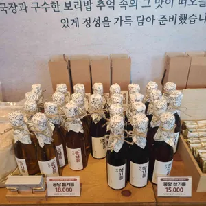 꽁당보리밥 사진