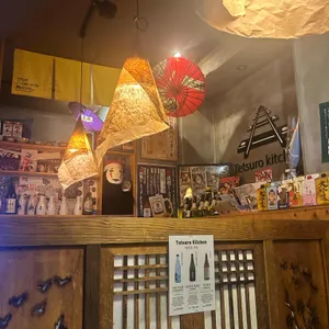 테츠로주방 사진 1