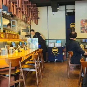 멘츠루 리뷰 사진