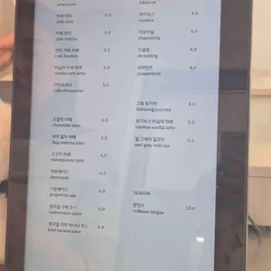 와이앤제이 리뷰 사진