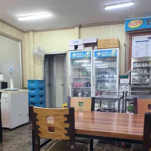 바다생선구이전문점 리뷰 사진