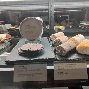 테라로사 사진