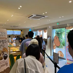 감자밭 리뷰 사진