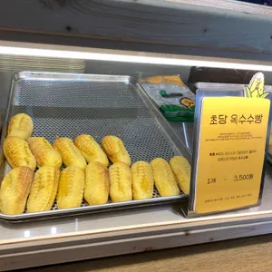 감자밭 리뷰 사진