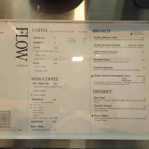 플로우 리뷰 사진