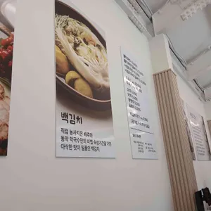 동막막국수 리뷰 사진