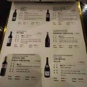 도깨비굴 리뷰 사진