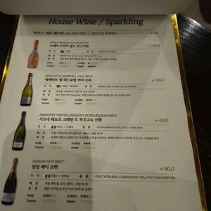 도깨비굴 리뷰 사진