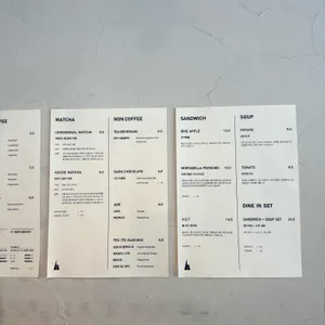 몬탁 리뷰 사진