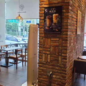이디야커피 리뷰 사진
