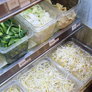 천라쿵푸마라탕 대표 사진