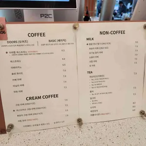 아레볼 리뷰 사진