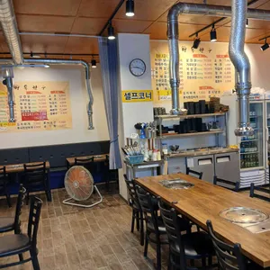명동한우 리뷰 사진