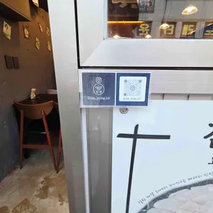 잔정 리뷰 사진