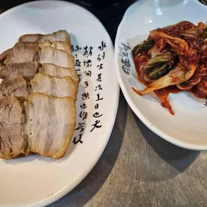 돈도리촌 대표 사진