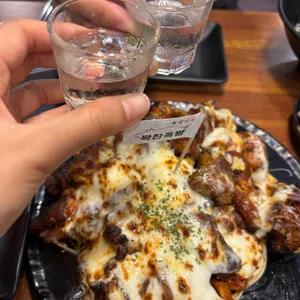 꽉찬족발 사진 1