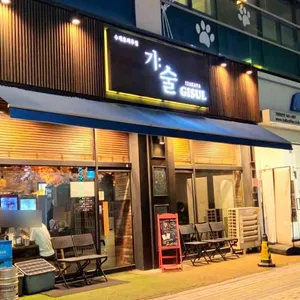 기술 사진 1