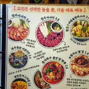 기술 리뷰 사진