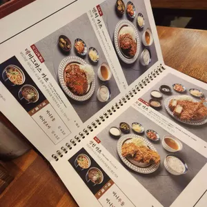 카츠공방 리뷰 사진