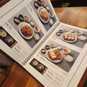 카츠공방 리뷰 사진