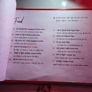 을지로브이 리뷰 사진