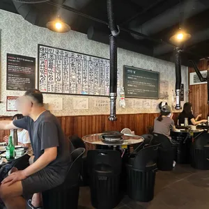 연막창 리뷰 사진
