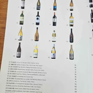 Gaga bar 리뷰 사진