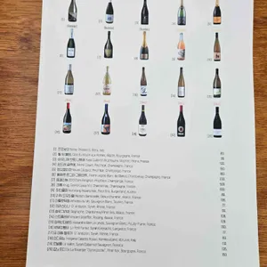 Gaga bar 리뷰 사진