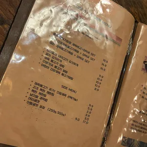 외할머니레스토랑 리뷰 사진