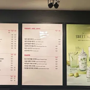폴바셋 리뷰 사진