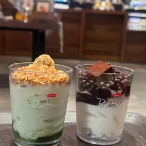 폴바셋 사진