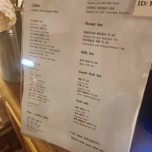 카페 라미스콘 리뷰 사진