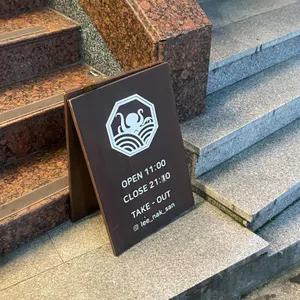 이낙에산다 리뷰 사진