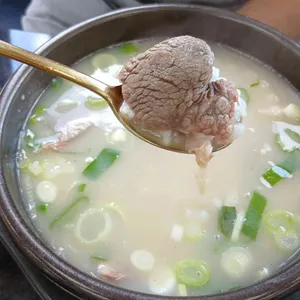 금촌 곰탕 사진 1