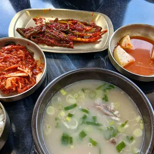 금촌 곰탕 사진 2