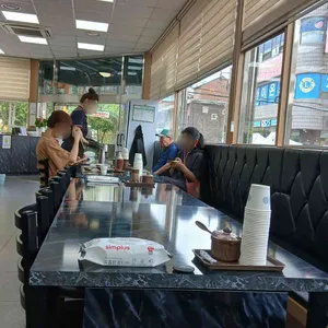 금촌 곰탕 리뷰 사진