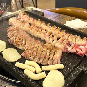 미육점 사진