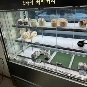 르바카사브르큐앤씨성한 리뷰 사진