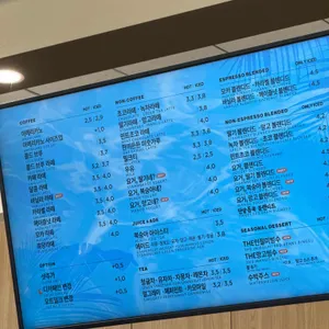 더베이크 리뷰 사진