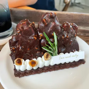 원앤온리 사진 2