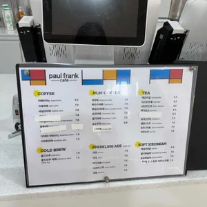 폴프랭크카페 리뷰 사진