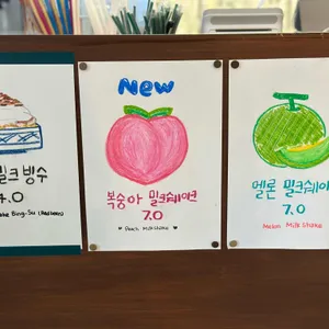 카페 올드시티 리뷰 사진