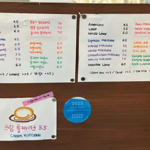 카페 올드시티 리뷰 사진