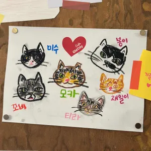 카페 올드시티 리뷰 사진
