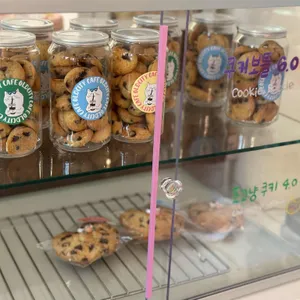 카페 올드시티 사진