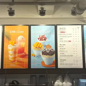 할리스커피 리뷰 사진