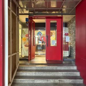 할리스커피 리뷰 사진