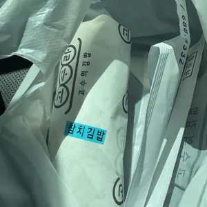 고수라김밥 사진 1